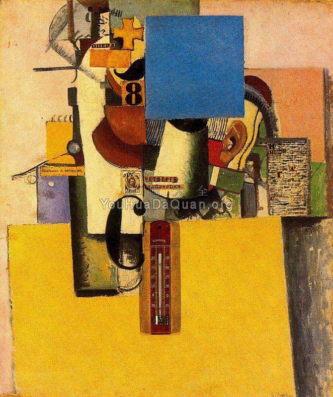 Soldier of the First Division - 卡兹米尔·马列维奇